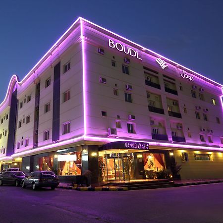 Boudl Al-Khobar Aparthotel Exterior foto