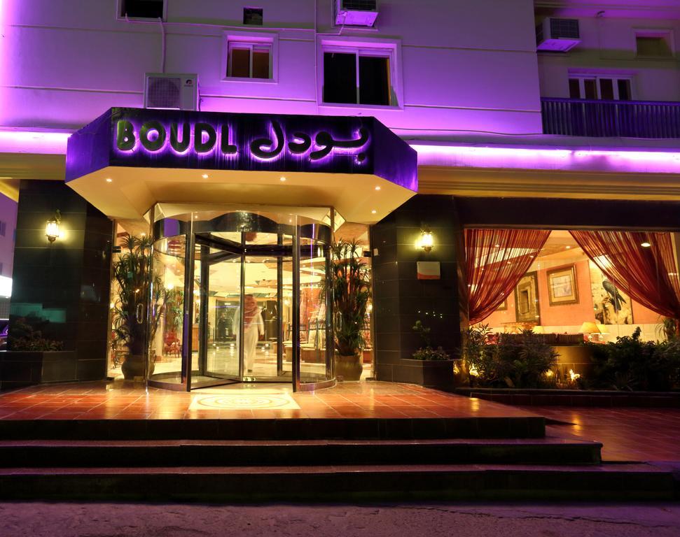 Boudl Al-Khobar Aparthotel Exterior foto