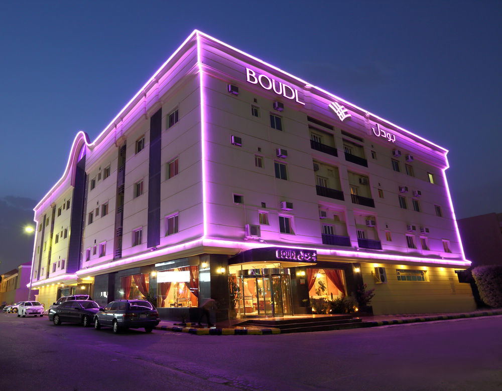 Boudl Al-Khobar Aparthotel Exterior foto